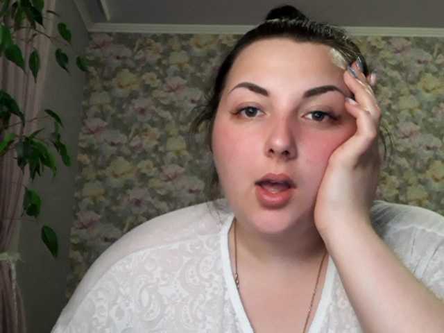 Apraides ekrānuzņēmumi miLadyInDream