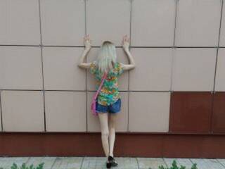 Erotiska video tērzēšana Milanalin