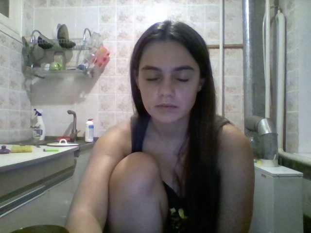 Apraides ekrānuzņēmumi MilanaSmiten