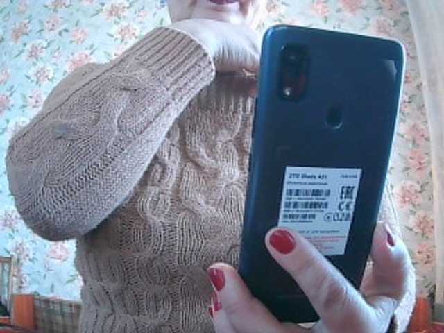 Apraides ekrānuzņēmumi milasexy18
