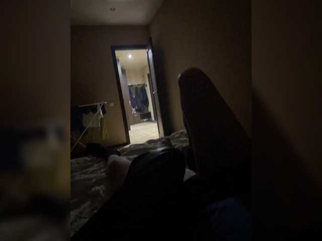 Apraides ekrānuzņēmumi Shtychka