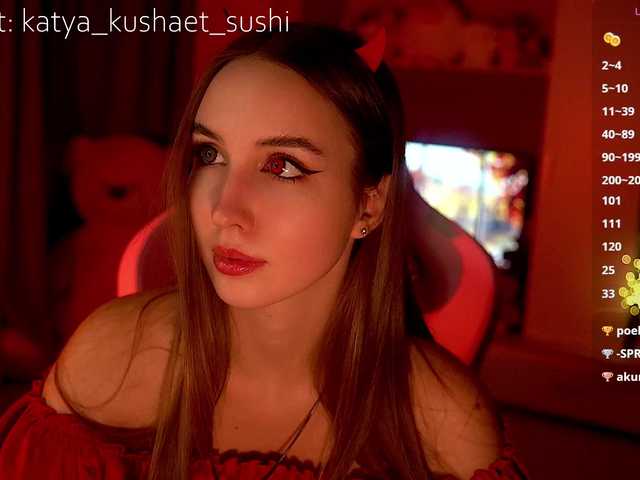 Apraides ekrānuzņēmumi Milkaff-