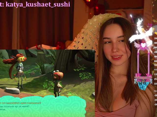 Apraides ekrānuzņēmumi Milkaff-