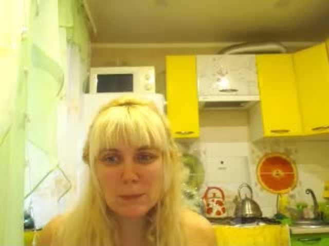Apraides ekrānuzņēmumi YoungMistress