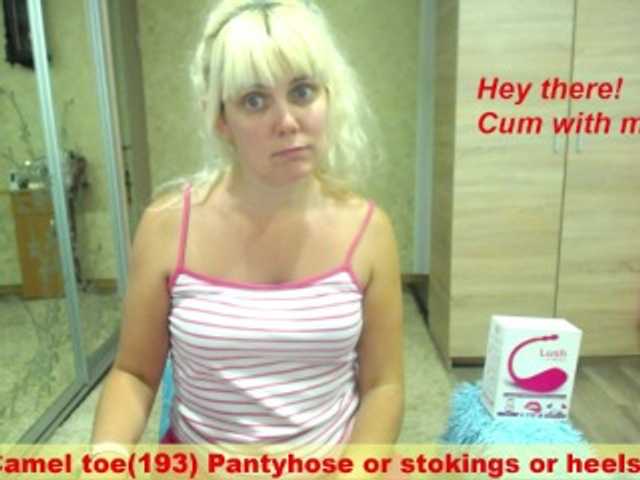Apraides ekrānuzņēmumi YoungMistress