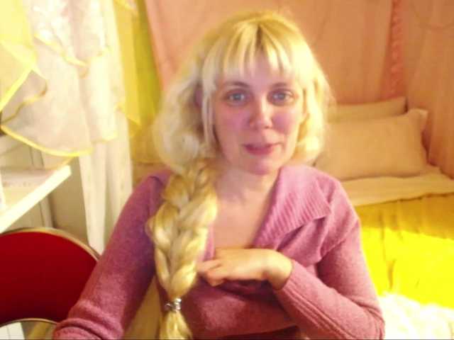 Apraides ekrānuzņēmumi YoungMistress