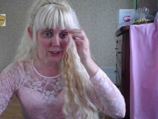 Apraides ekrānuzņēmumi YoungMistress