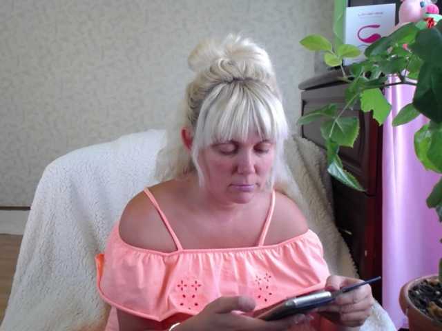 Apraides ekrānuzņēmumi YoungMistress