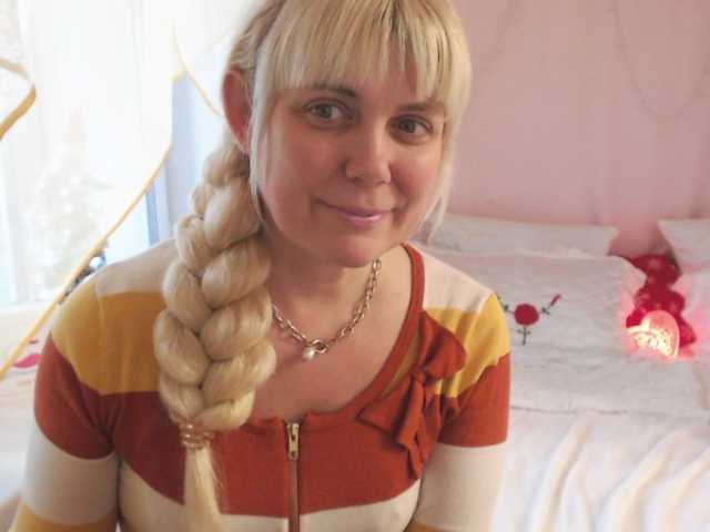 Apraides ekrānuzņēmumi YoungMistress