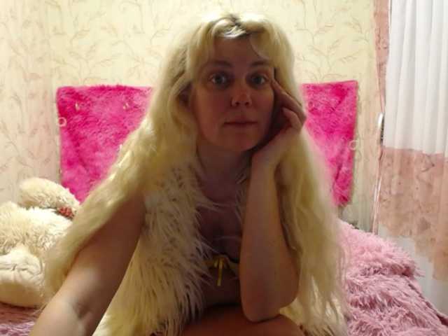 Apraides ekrānuzņēmumi YoungMistress