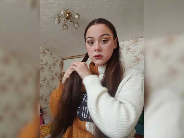Apraides ekrānuzņēmumi Mina-sweet