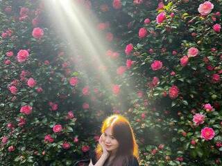 Erotiska video tērzēšana Mins6969