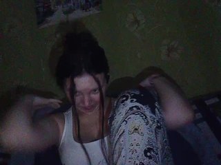 Erotiska video tērzēšana CAMA-CEKC