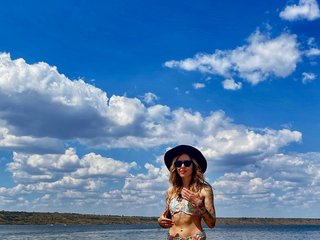 Erotiska video tērzēšana MiraBella33