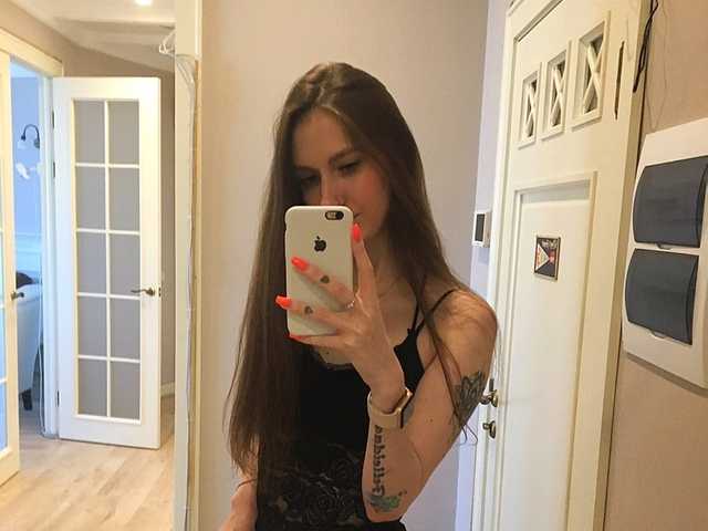 Profila foto RumGirl