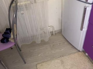 Erotiska video tērzēšana Dimir888