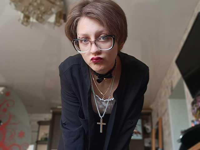 Profila foto Mirosadnes
