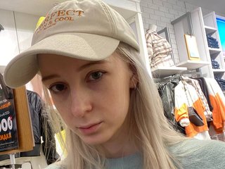 Erotiska video tērzēšana MisaMarkisa