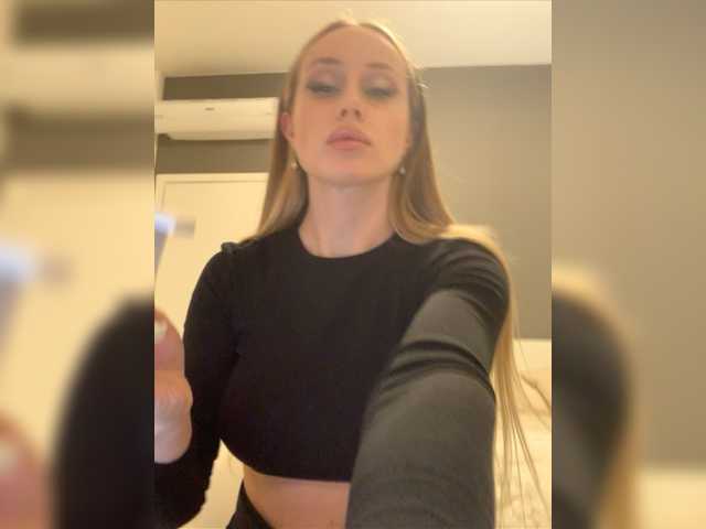 Apraides ekrānuzņēmumi misVictoria