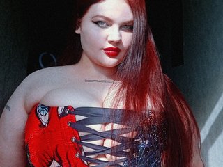 Erotiska video tērzēšana miss-mayaqueen