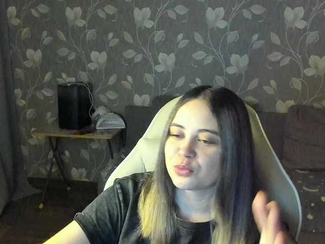 Apraides ekrānuzņēmumi MissAlina