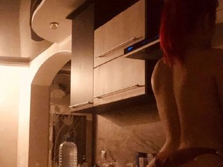 Erotiska video tērzēšana MissBarbie88