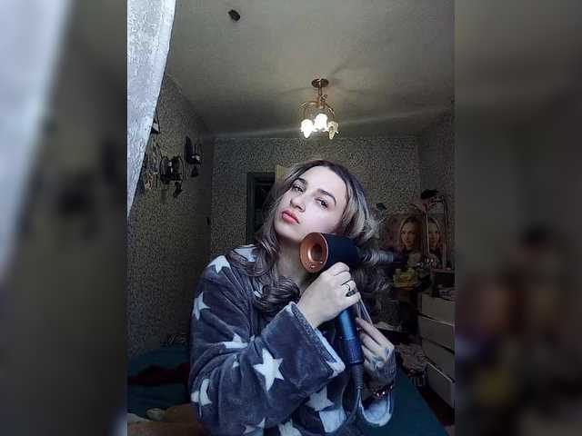 Apraides ekrānuzņēmumi MissBarbie88