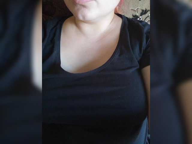 Apraides ekrānuzņēmumi MissHelga