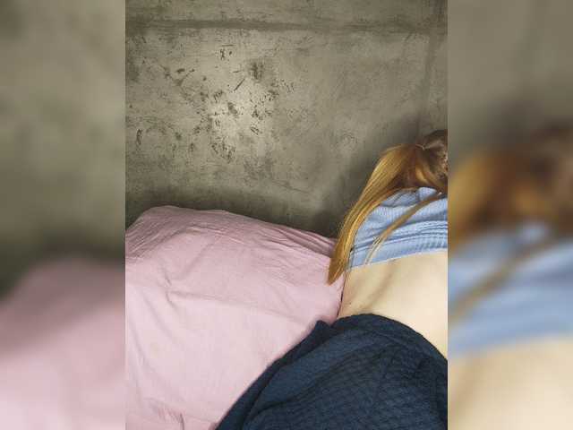 Apraides ekrānuzņēmumi MissIzi