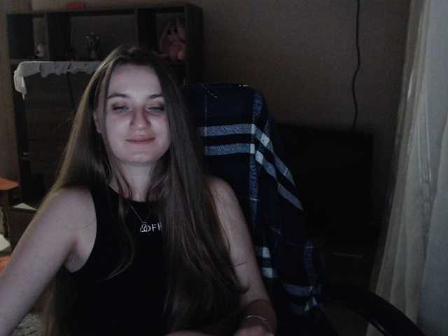 Apraides ekrānuzņēmumi TIGRRA_