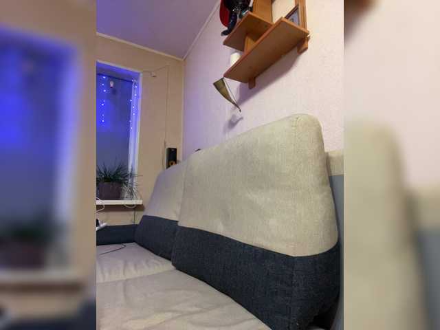 Apraides ekrānuzņēmumi Succub99