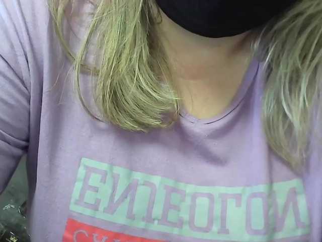 Apraides ekrānuzņēmumi modesty1