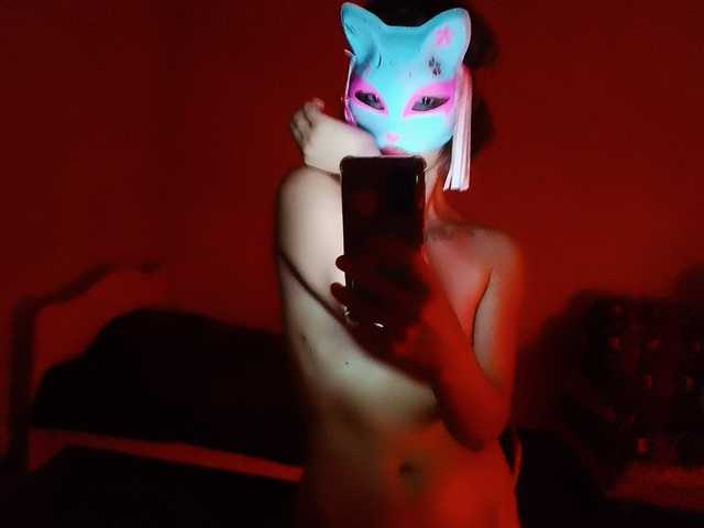 Profila foto MonicaApple