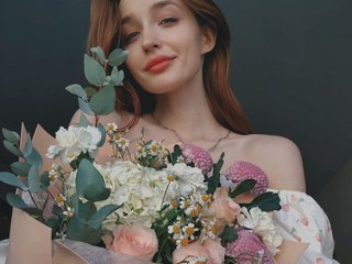 Erotiska video tērzēšana MoonDustGirl