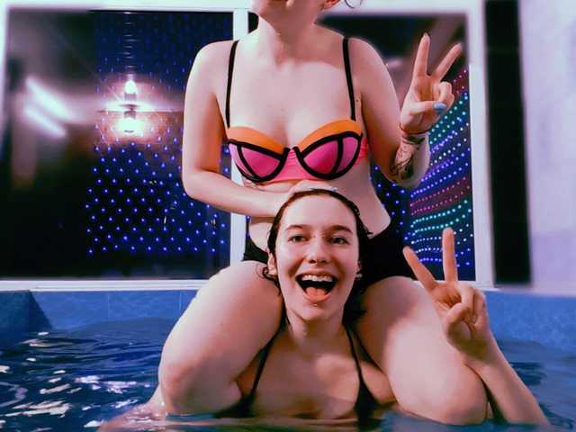 Profila foto MoonSisters