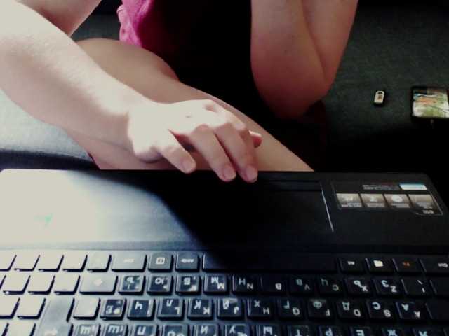 Apraides ekrānuzņēmumi Morphinee