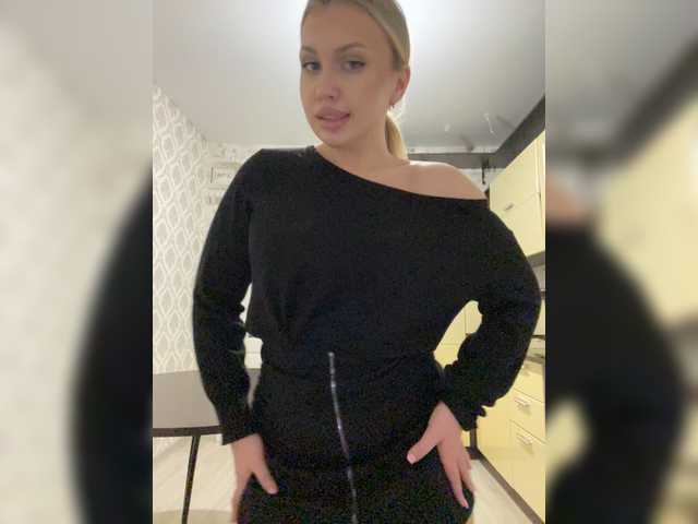 Apraides ekrānuzņēmumi dikaya_koshka_ADAAAAA