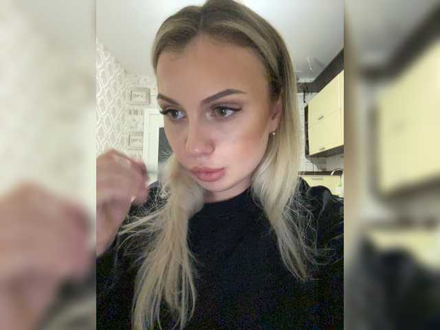 Apraides ekrānuzņēmumi dikaya_koshka_ADAAAAA