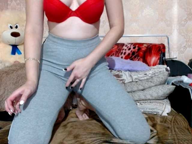 Fotogrāfijas MS-86 PLEASE READ THE PRICE IN THE CHAT! _ In the group - naked, caressing with fingers. _ In private - cam2cam, pussy fuck, blowjob. _ In full private - squirt, anal and all your fantasies. _Naked _ (countdown to the end of the hour) - [none]