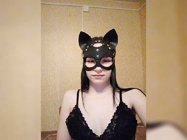 Apraides ekrānuzņēmumi MsAngel