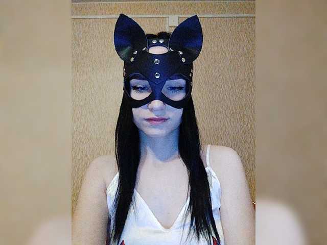 Apraides ekrānuzņēmumi MsAngel