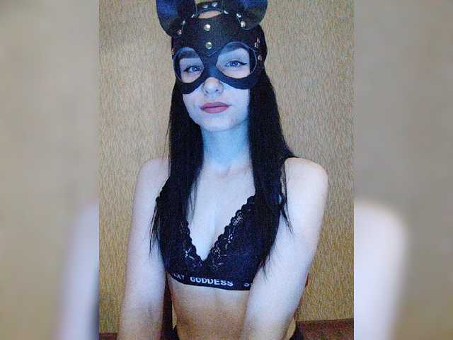 Apraides ekrānuzņēmumi MsAngel