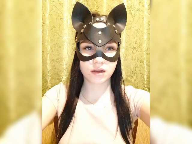 Apraides ekrānuzņēmumi MsAngel