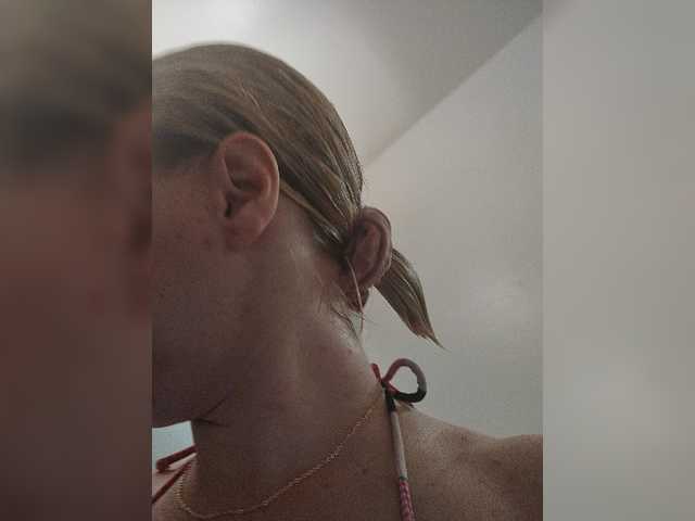 Apraides ekrānuzņēmumi MsMizzou