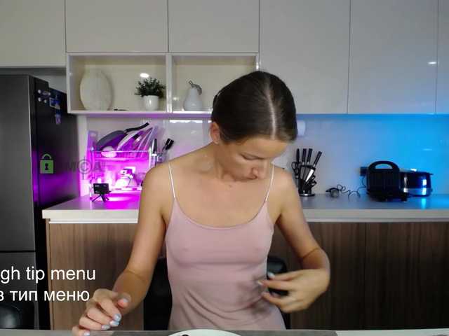 Apraides ekrānuzņēmumi Anna_Shine