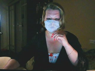 Erotiska video tērzēšana MsYummy