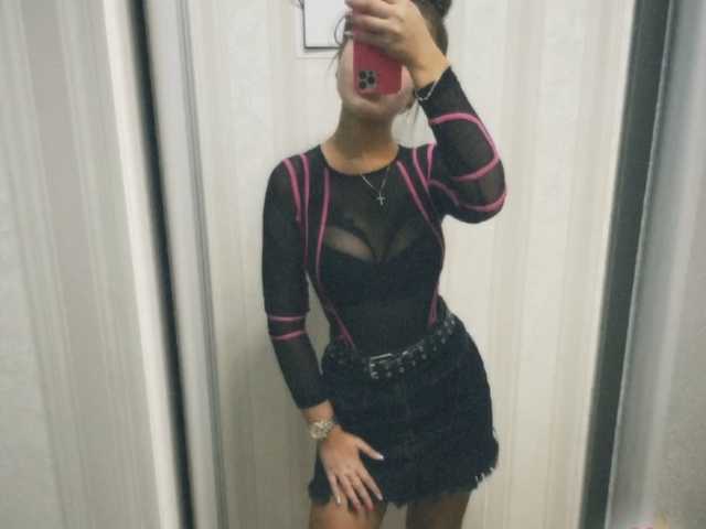 Profila foto Murka6766