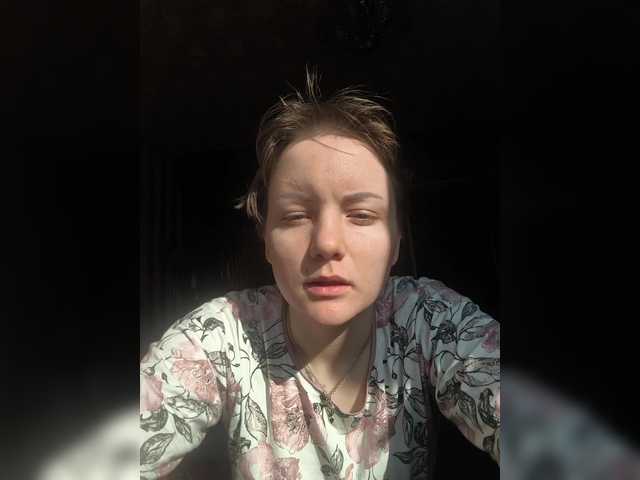Apraides ekrānuzņēmumi Nadezhda21