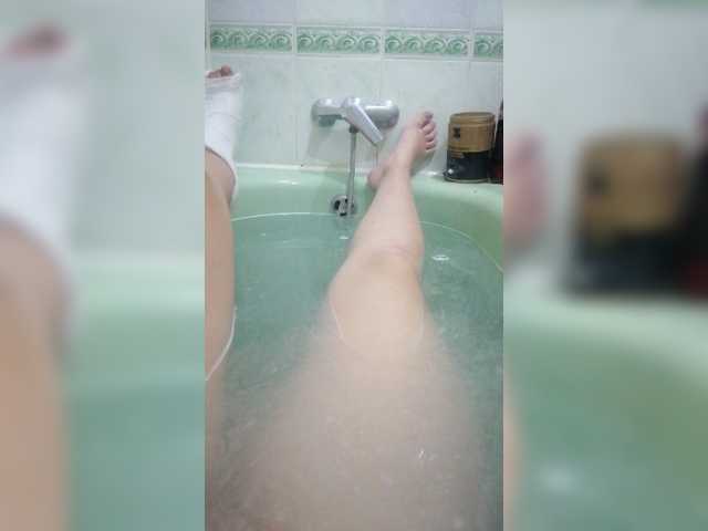 Apraides ekrānuzņēmumi Nadin-03