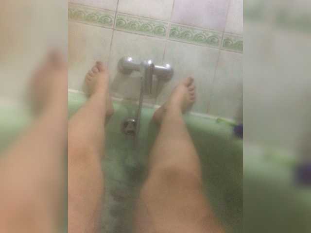 Apraides ekrānuzņēmumi Nadin-03